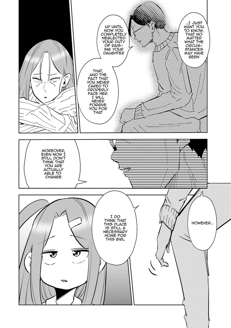 If My Wife Became An Elementary School Student 48 6