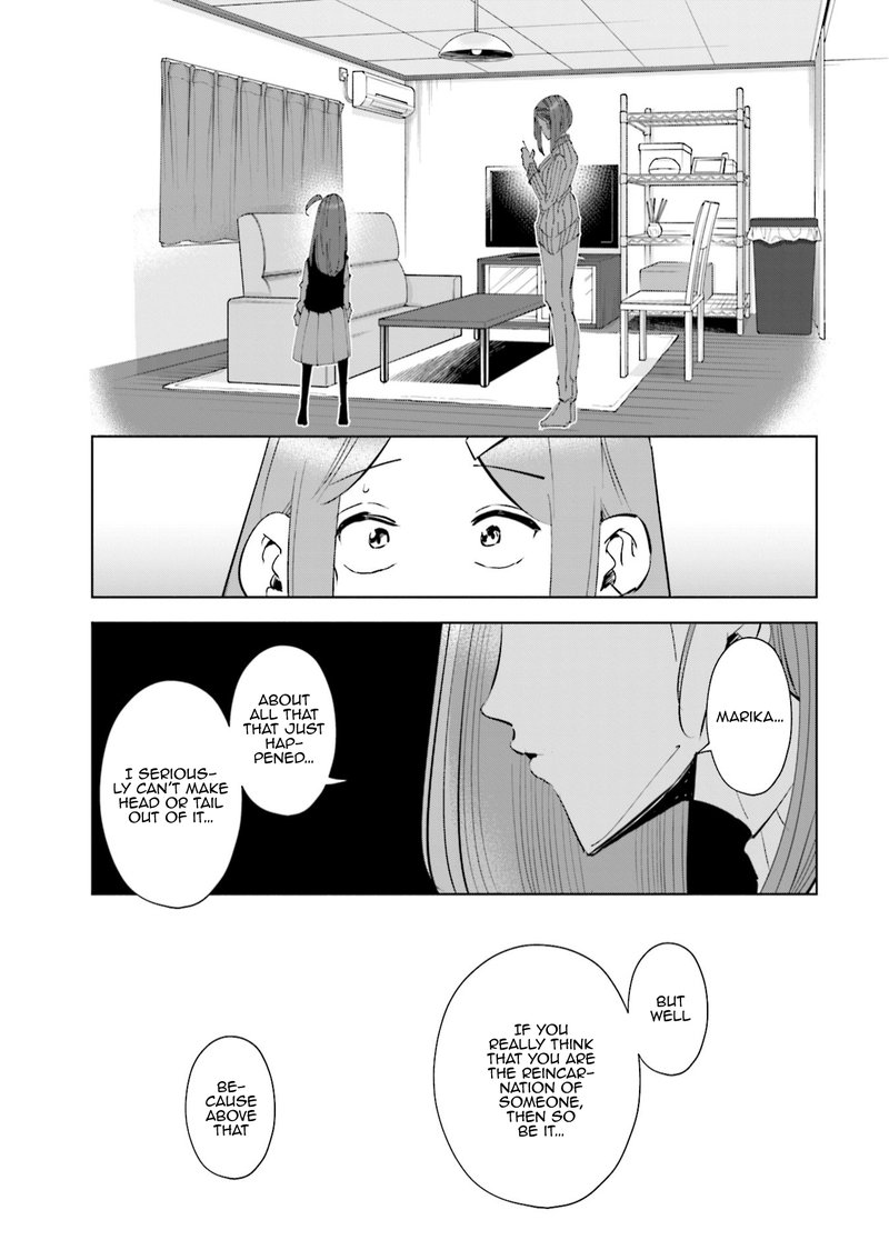 If My Wife Became An Elementary School Student 48 9