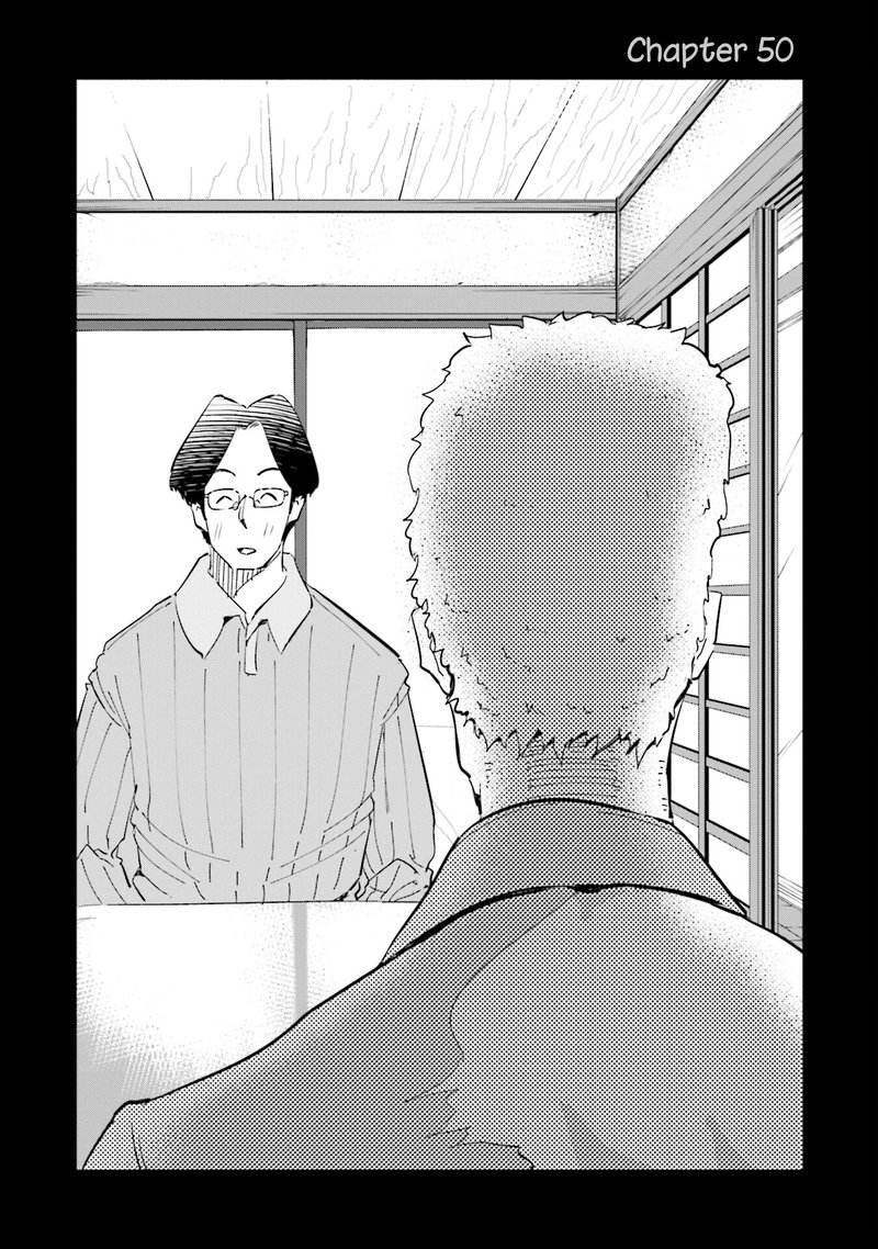 If My Wife Became An Elementary School Student 50 1