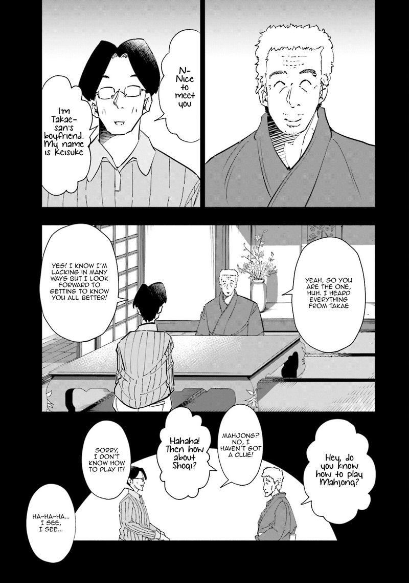 If My Wife Became An Elementary School Student 50 11
