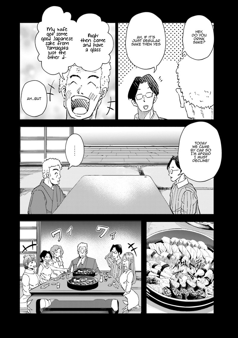 If My Wife Became An Elementary School Student 50 12