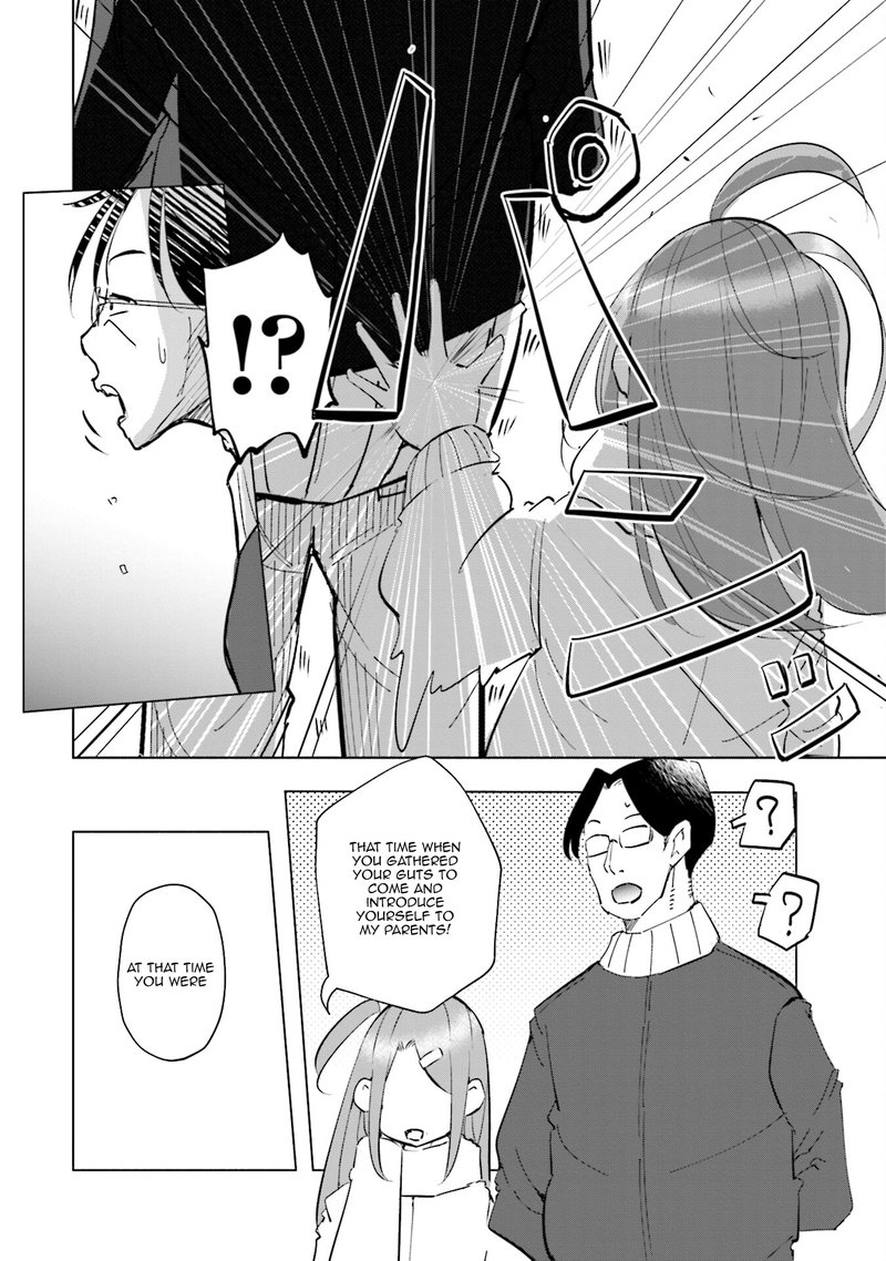 If My Wife Became An Elementary School Student 50 18