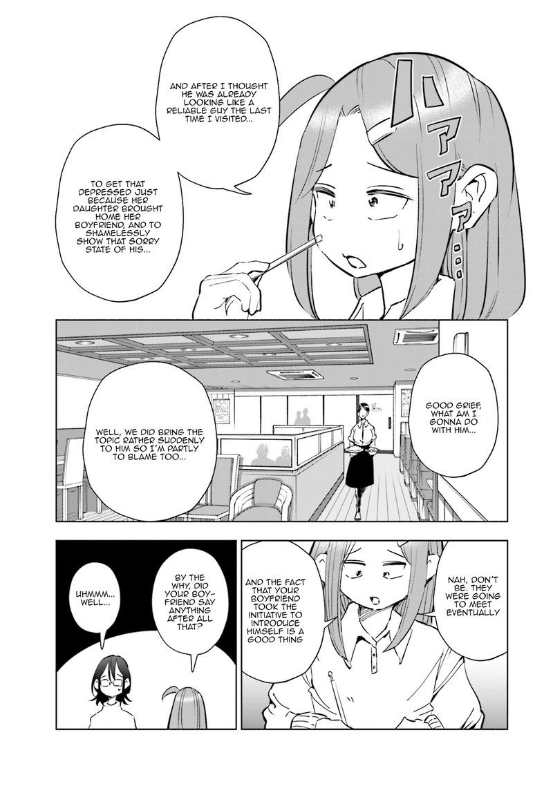 If My Wife Became An Elementary School Student 50 3