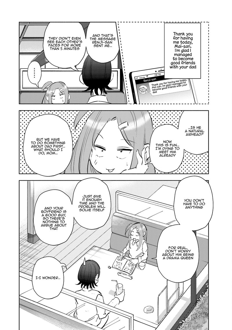 If My Wife Became An Elementary School Student 50 4