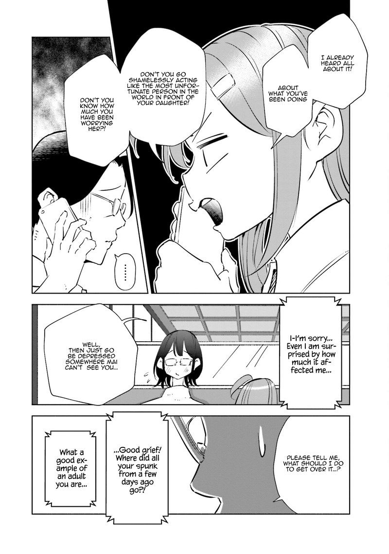 If My Wife Became An Elementary School Student 50 6