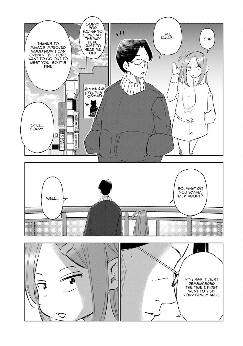If My Wife Became An Elementary School Student 50 9