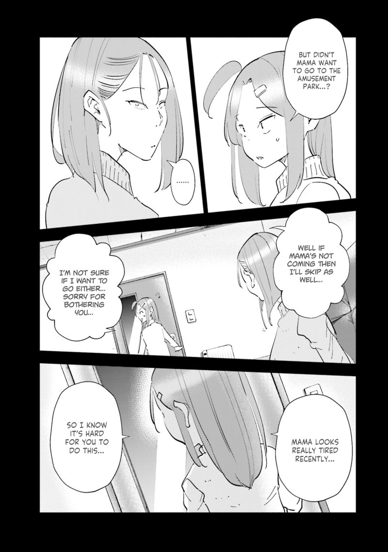 If My Wife Became An Elementary School Student 53 17