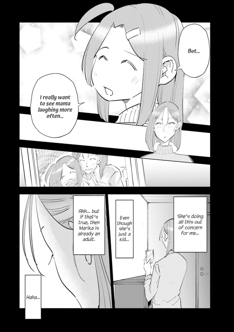 If My Wife Became An Elementary School Student 53 18