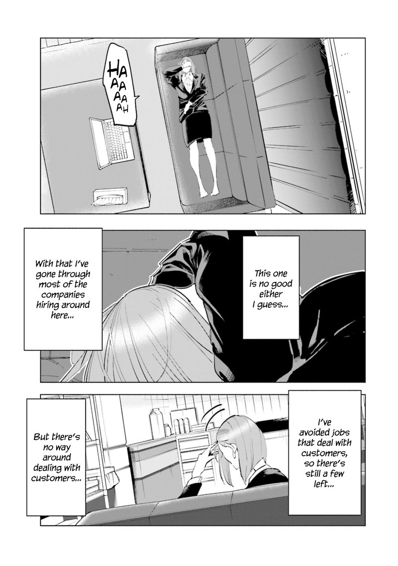 If My Wife Became An Elementary School Student 53 3