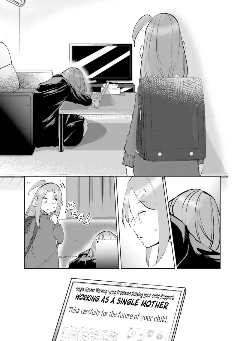 If My Wife Became An Elementary School Student 53 5