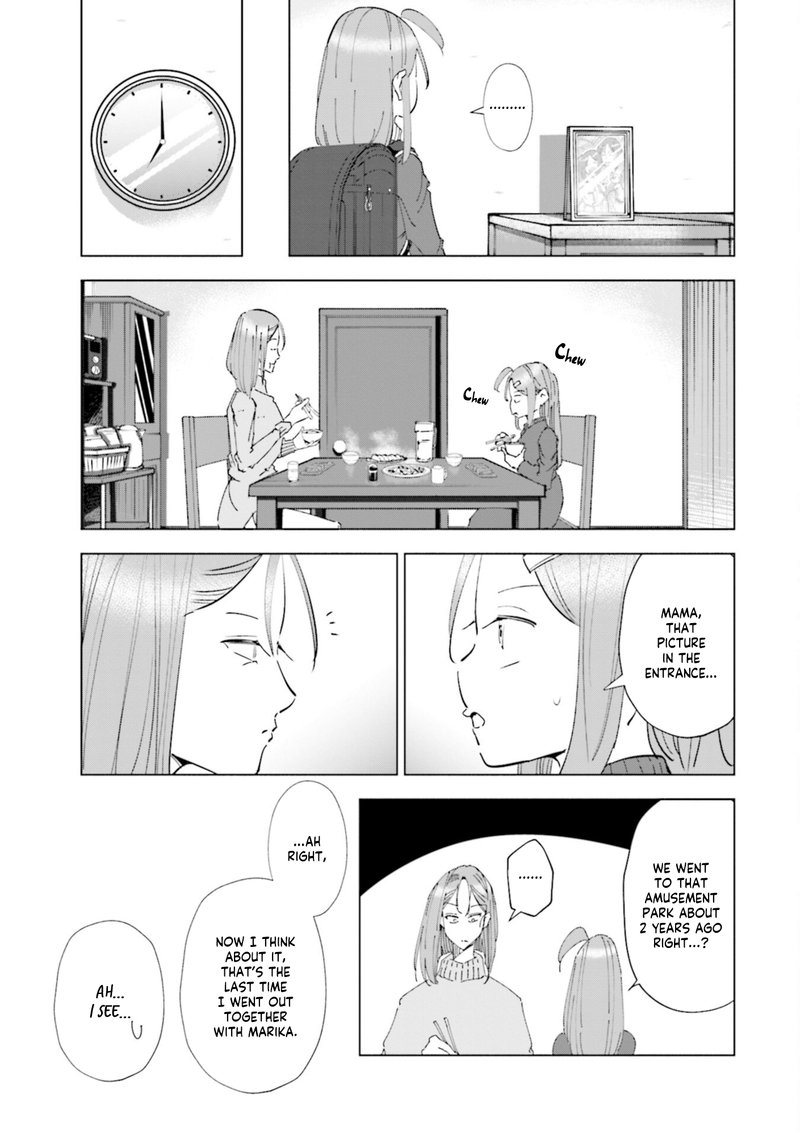 If My Wife Became An Elementary School Student 53 7