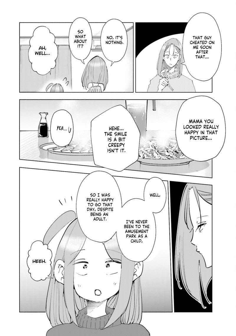 If My Wife Became An Elementary School Student 53 8