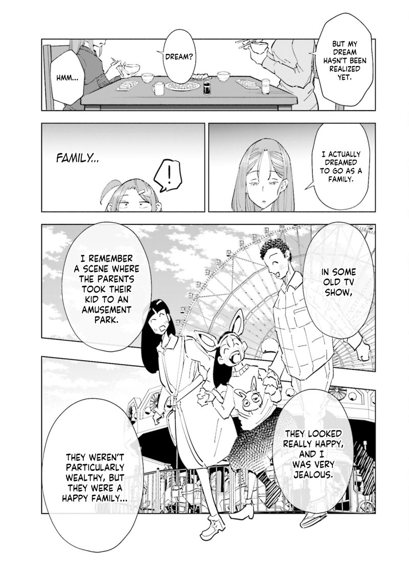 If My Wife Became An Elementary School Student 53 9
