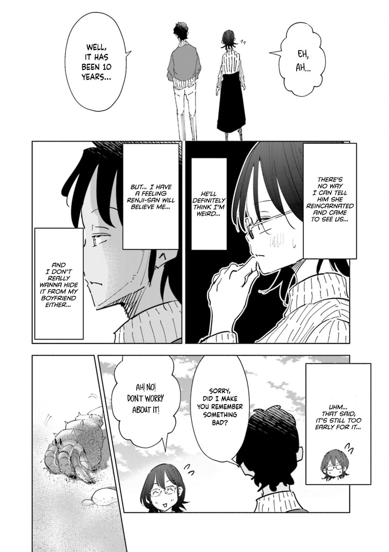 If My Wife Became An Elementary School Student 55 14