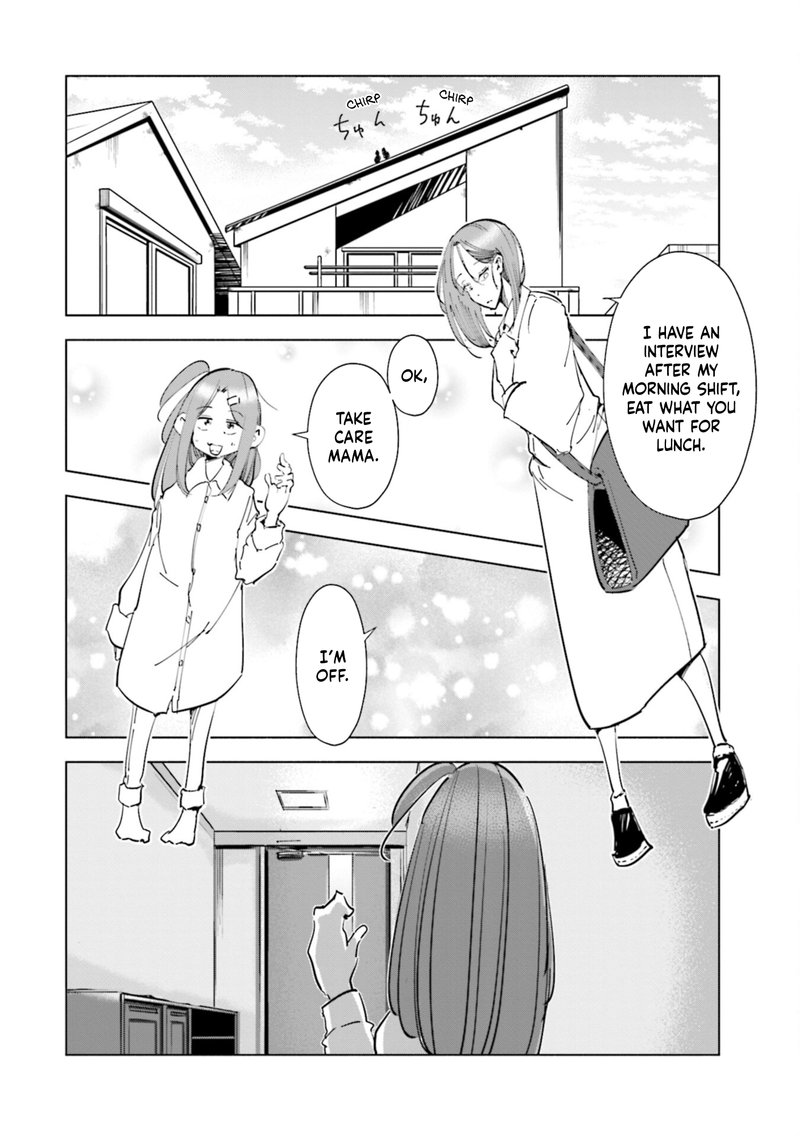 If My Wife Became An Elementary School Student 55 2