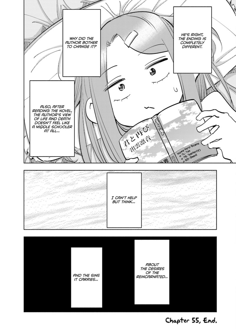If My Wife Became An Elementary School Student 55 21