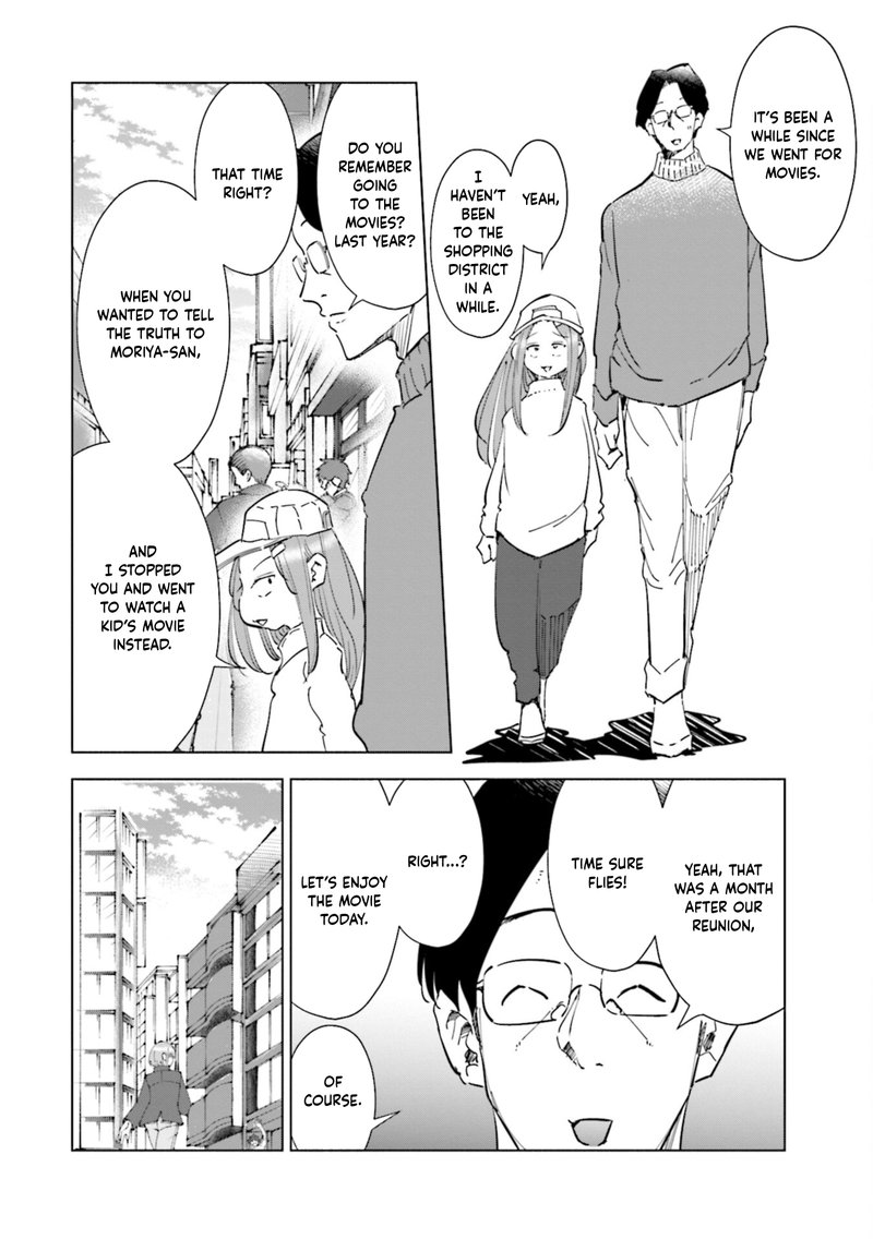 If My Wife Became An Elementary School Student 55 6