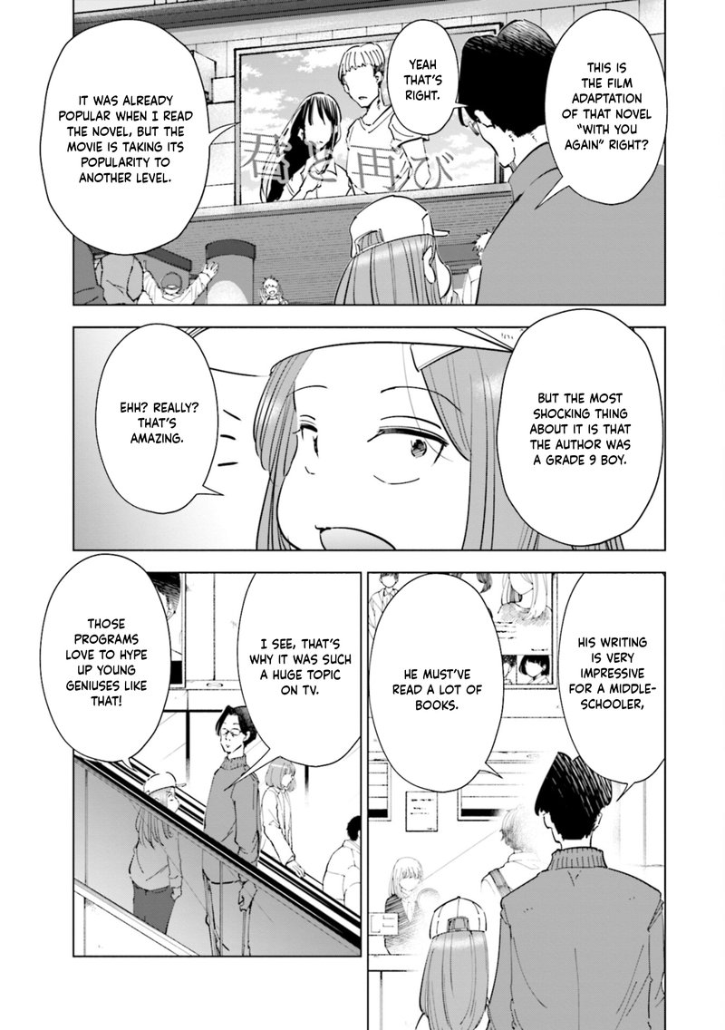 If My Wife Became An Elementary School Student 55 7