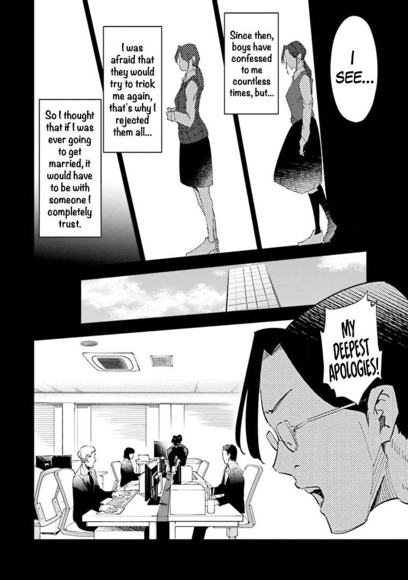 If My Wife Became An Elementary School Student 62 12