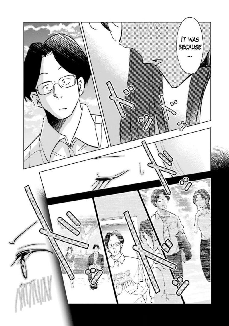 If My Wife Became An Elementary School Student 62 16
