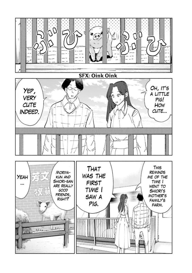 If My Wife Became An Elementary School Student 62 2