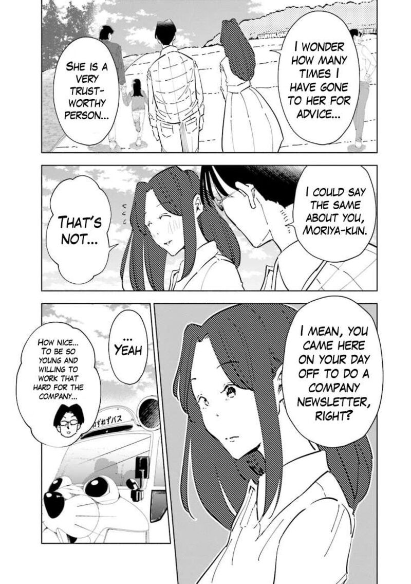 If My Wife Became An Elementary School Student 62 3