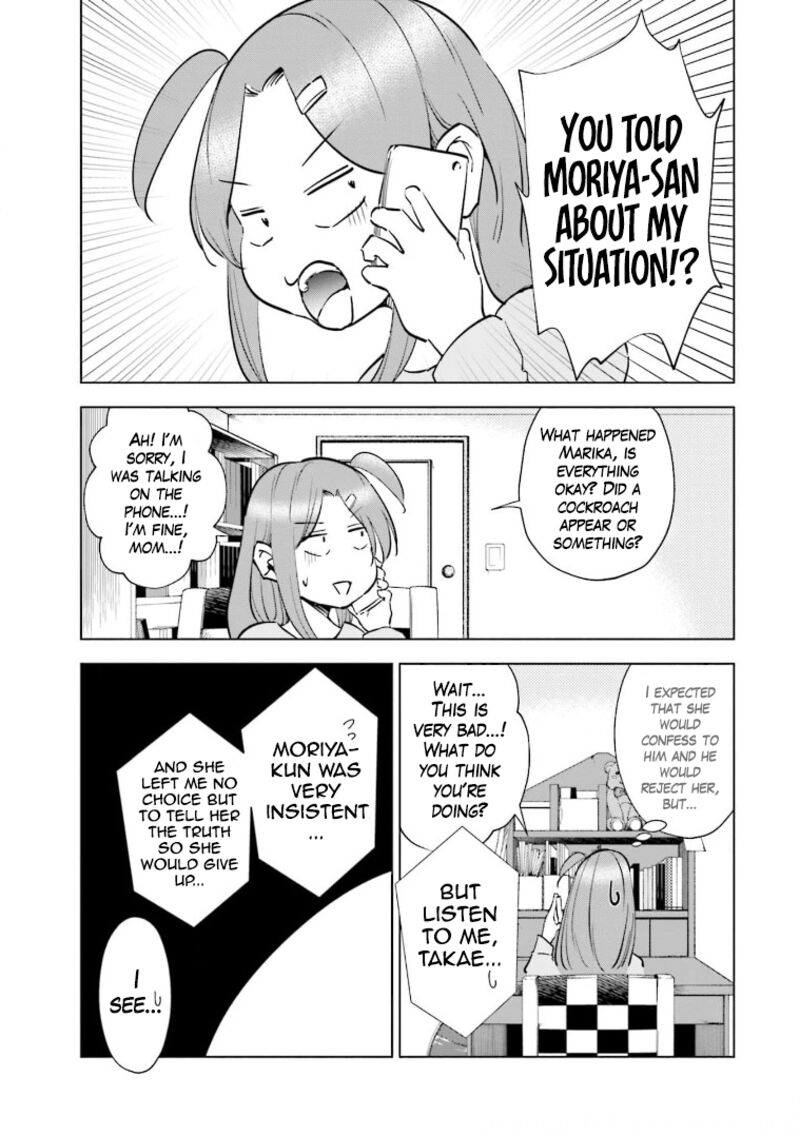 If My Wife Became An Elementary School Student 63 15