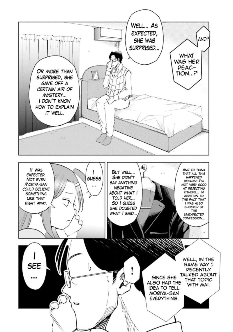 If My Wife Became An Elementary School Student 63 16