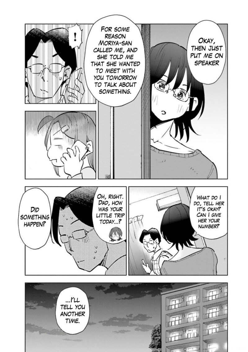 If My Wife Became An Elementary School Student 63 19