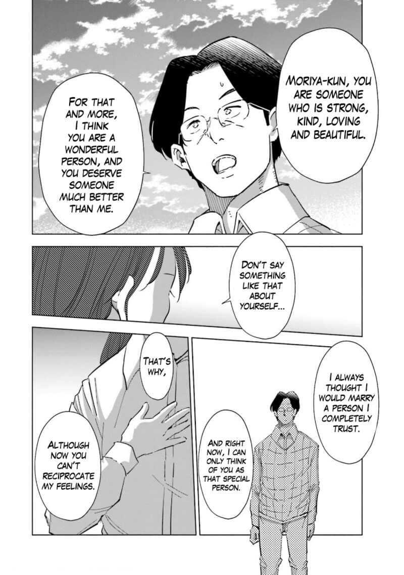 If My Wife Became An Elementary School Student 63 4