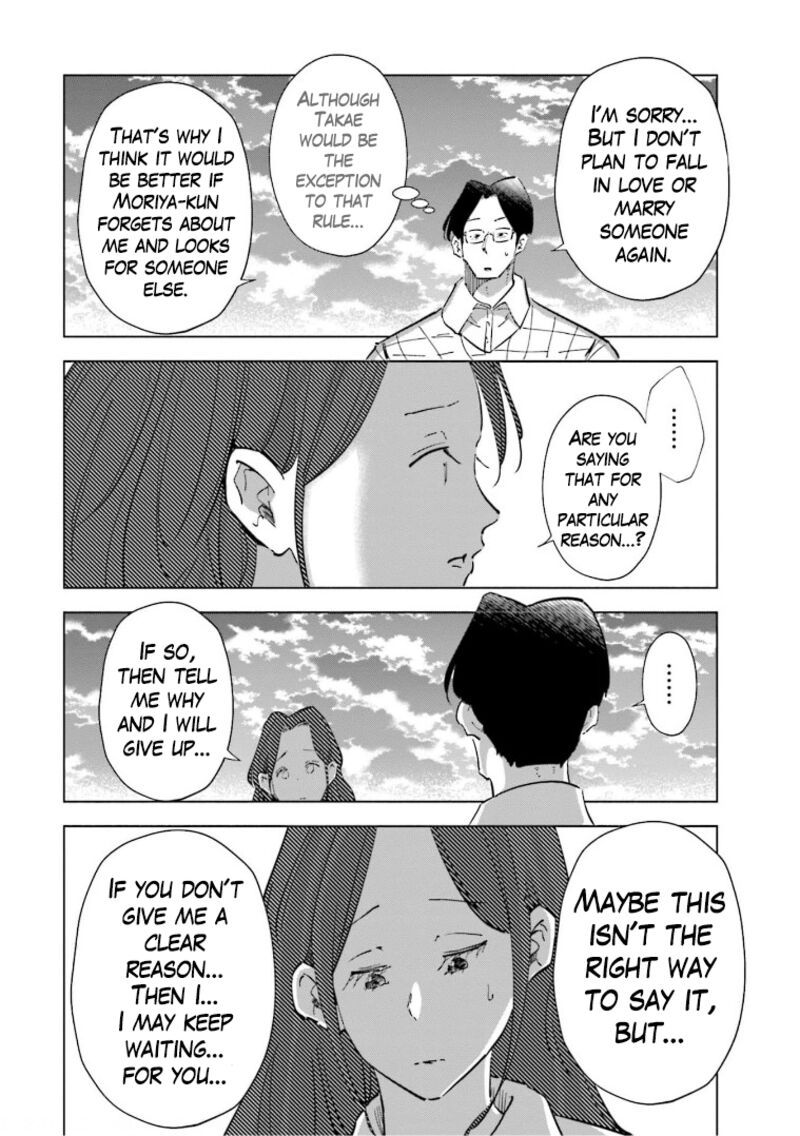 If My Wife Became An Elementary School Student 63 6