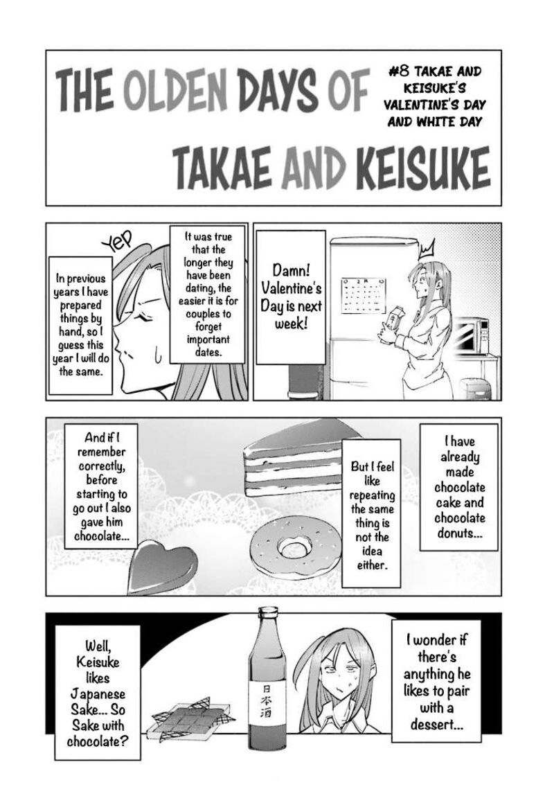 If My Wife Became An Elementary School Student 64e 1