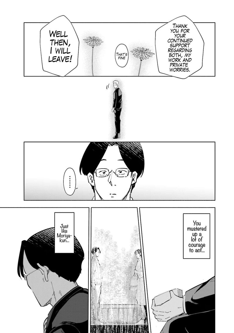 If My Wife Became An Elementary School Student 65 13