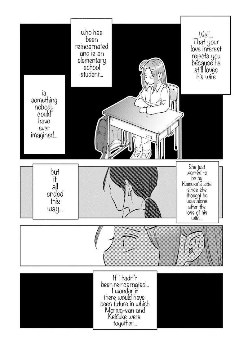 If My Wife Became An Elementary School Student 65 16