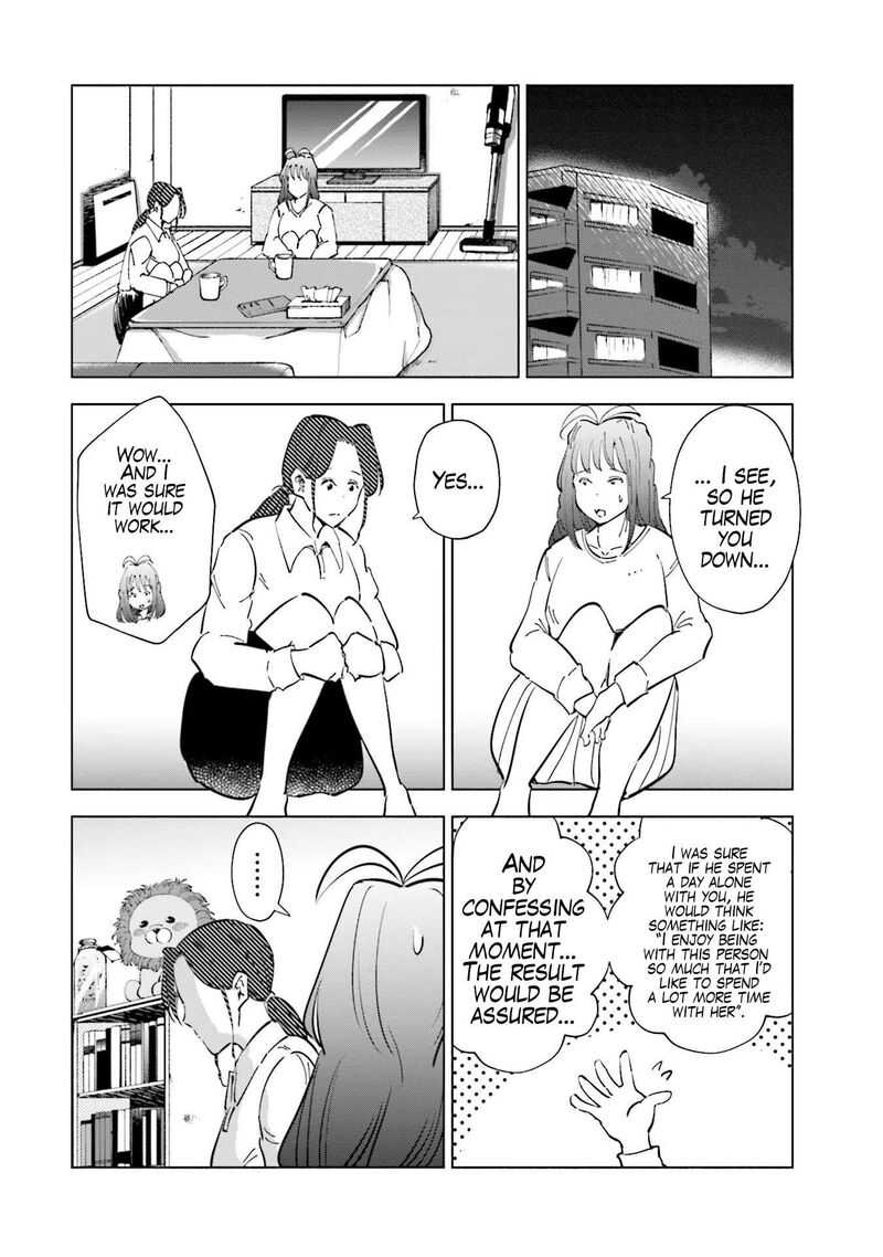 If My Wife Became An Elementary School Student 65 18