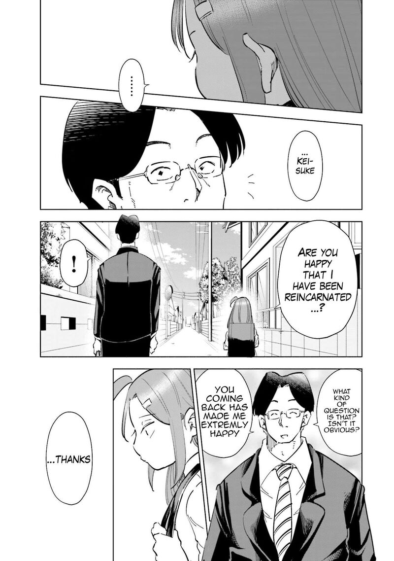If My Wife Became An Elementary School Student 65 23