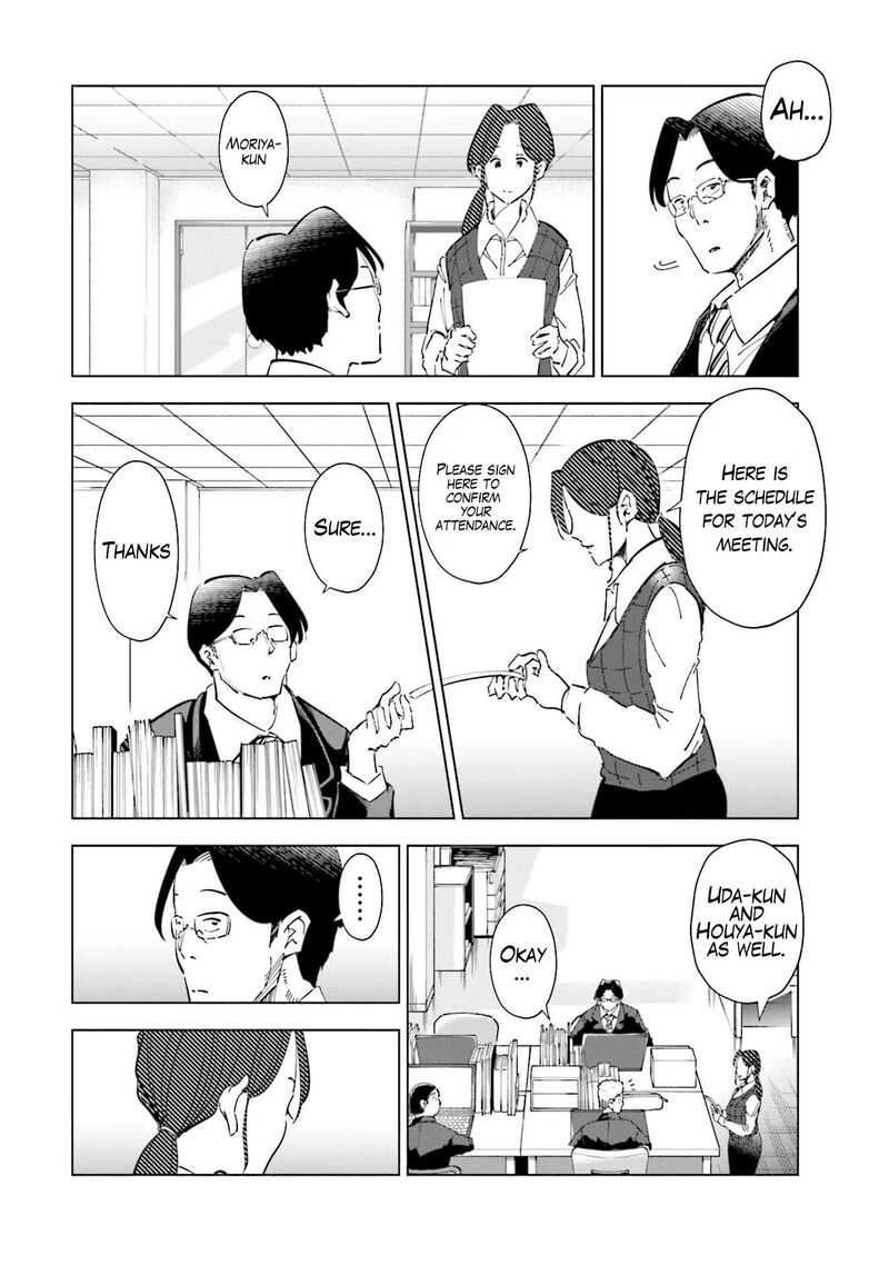 If My Wife Became An Elementary School Student 65 6