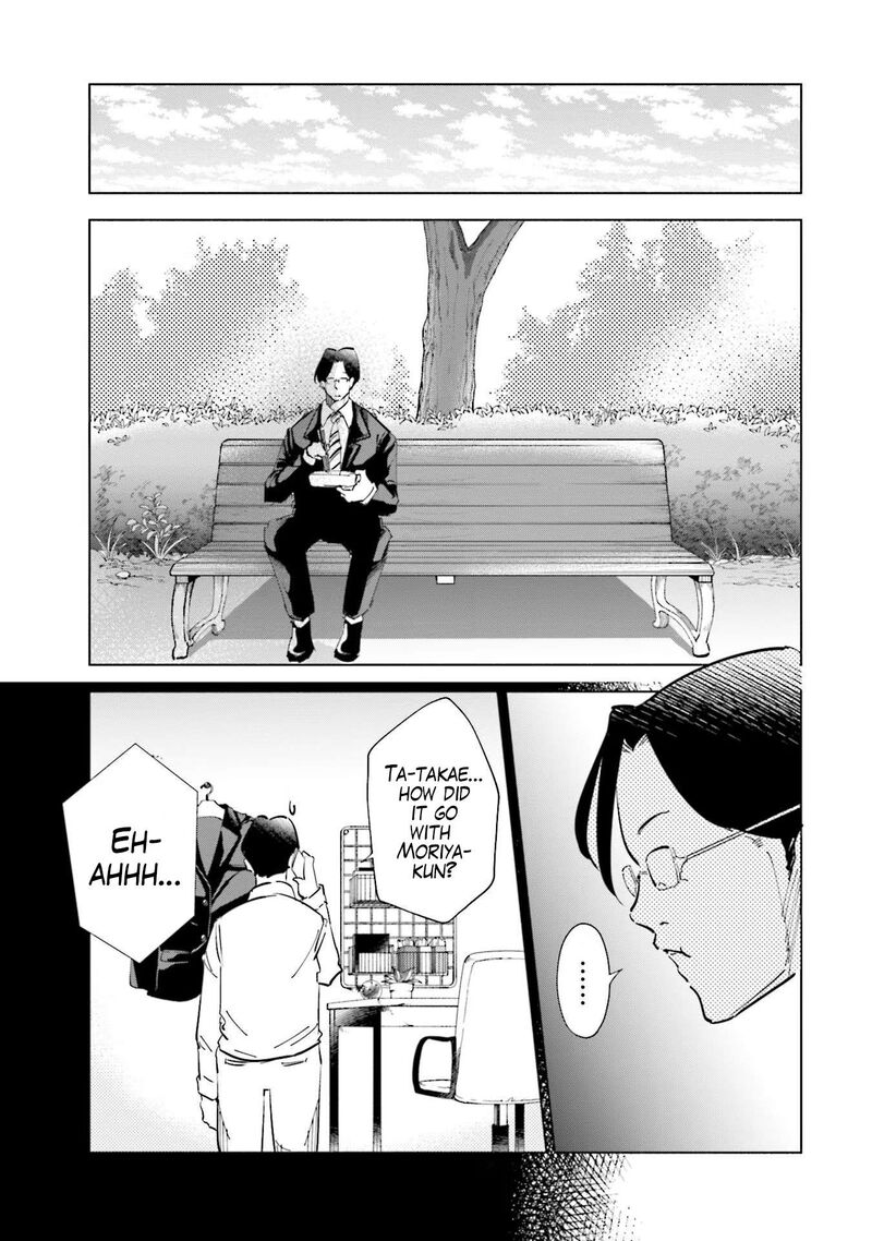 If My Wife Became An Elementary School Student 65 7