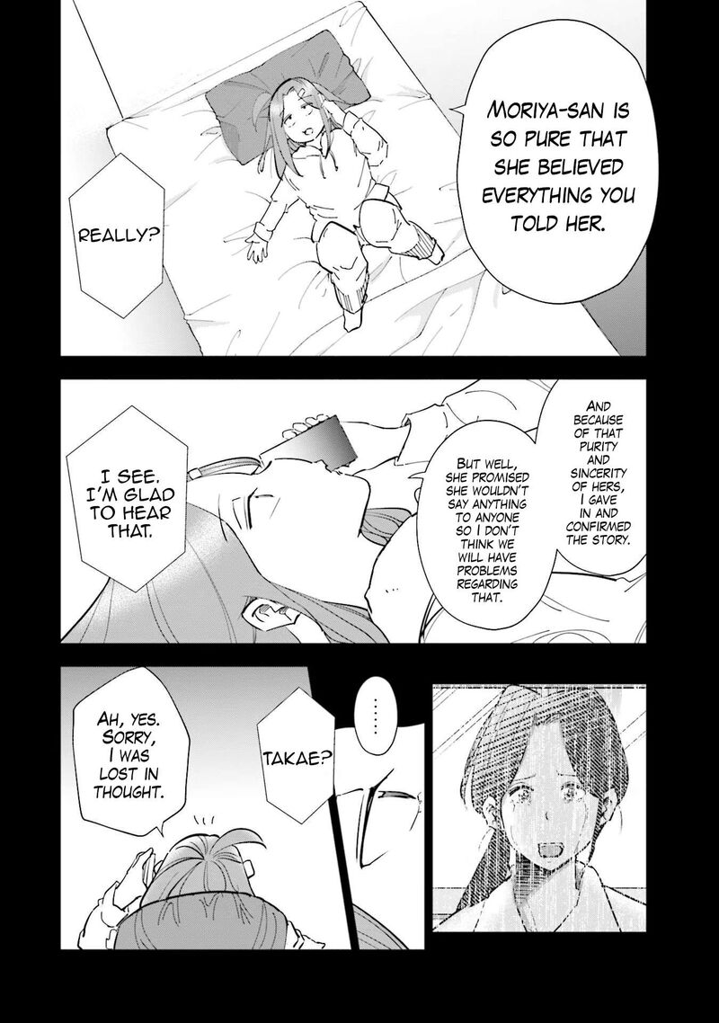 If My Wife Became An Elementary School Student 65 8