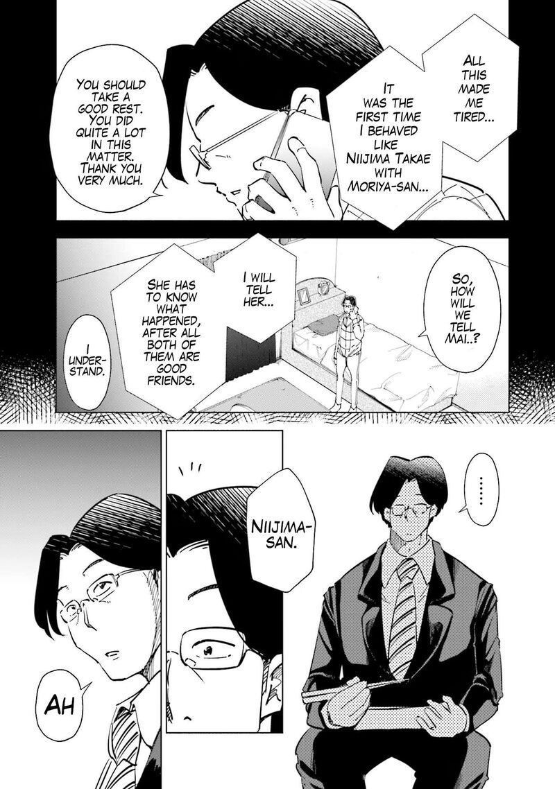 If My Wife Became An Elementary School Student 65 9