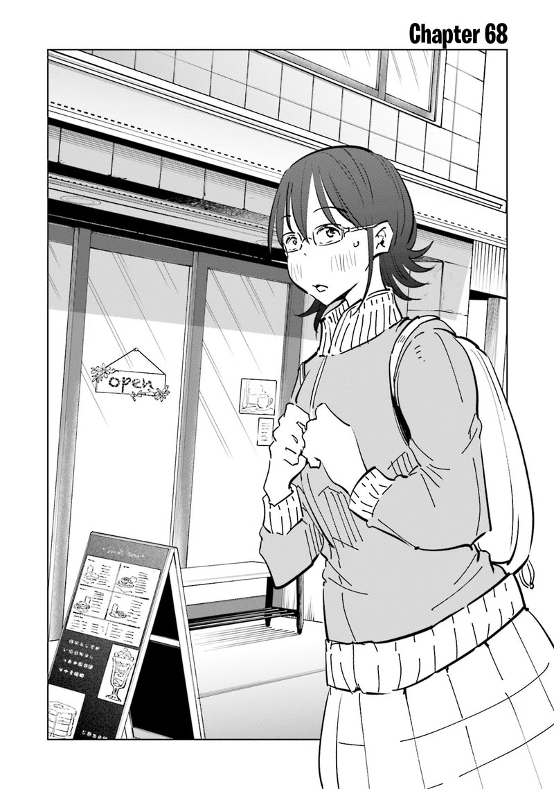 If My Wife Became An Elementary School Student 68 1