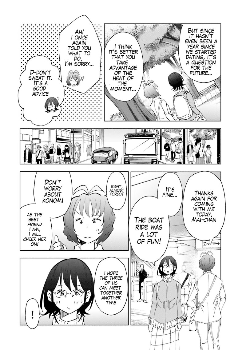 If My Wife Became An Elementary School Student 68 14