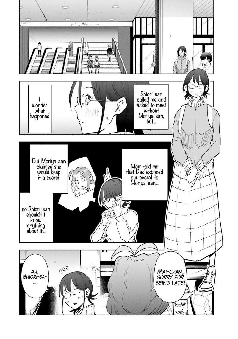 If My Wife Became An Elementary School Student 68 2