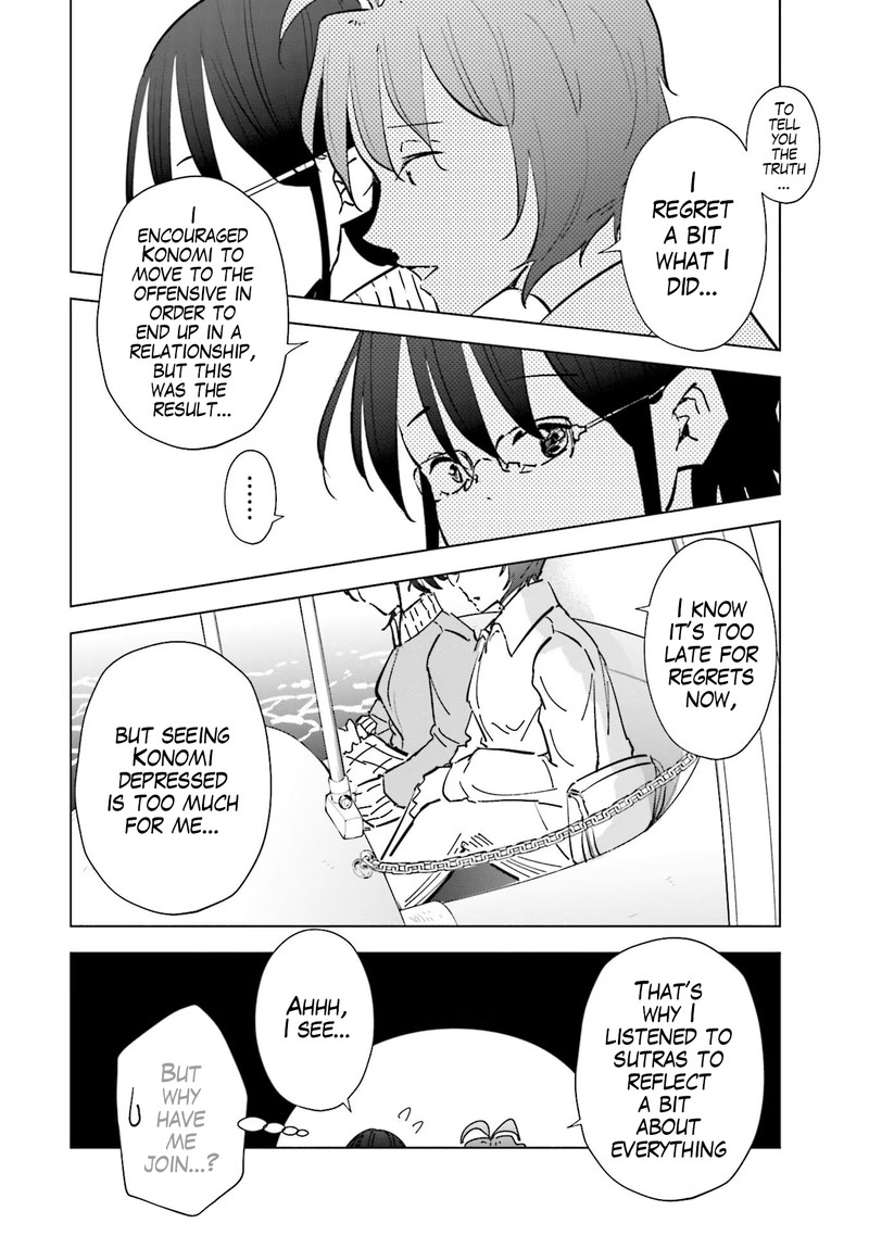 If My Wife Became An Elementary School Student 68 6