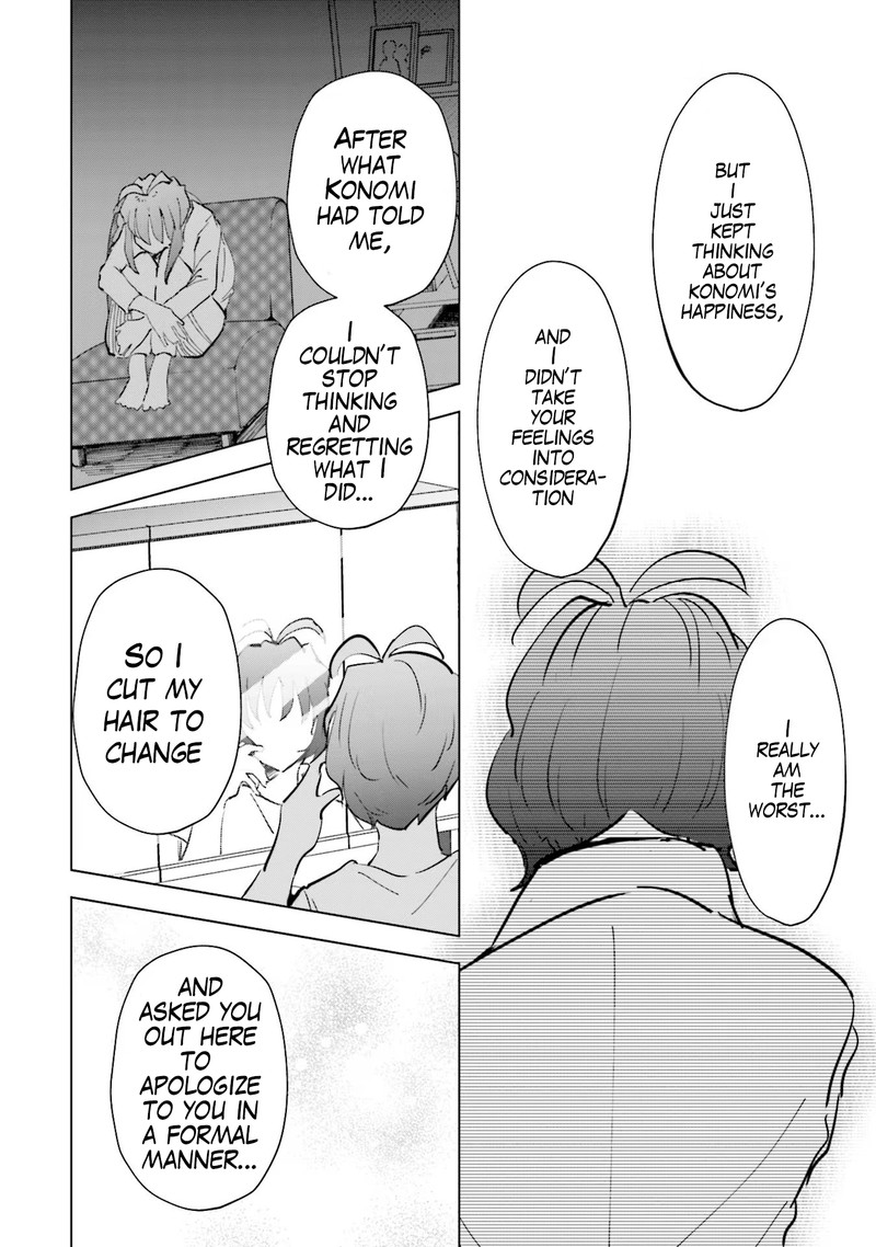 If My Wife Became An Elementary School Student 68 8
