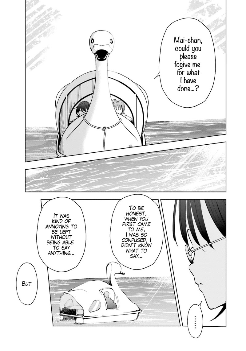 If My Wife Became An Elementary School Student 68 9