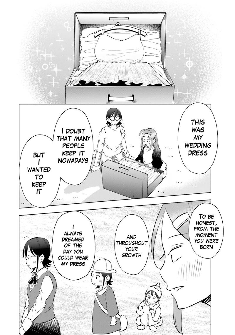If My Wife Became An Elementary School Student 69 12