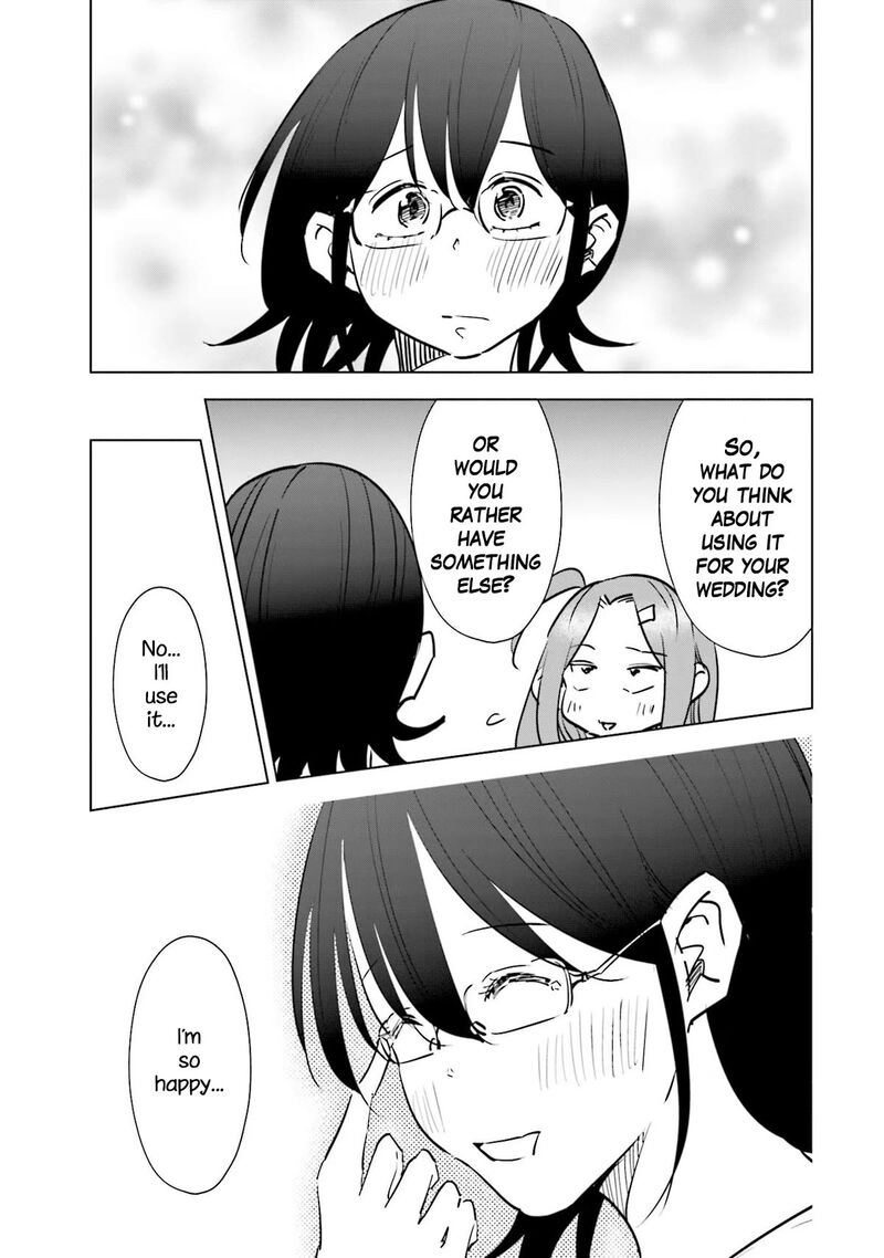 If My Wife Became An Elementary School Student 69 13