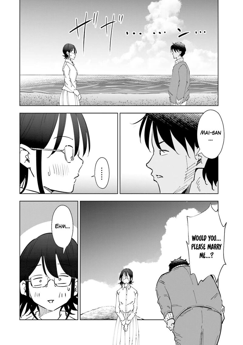 If My Wife Became An Elementary School Student 69 16