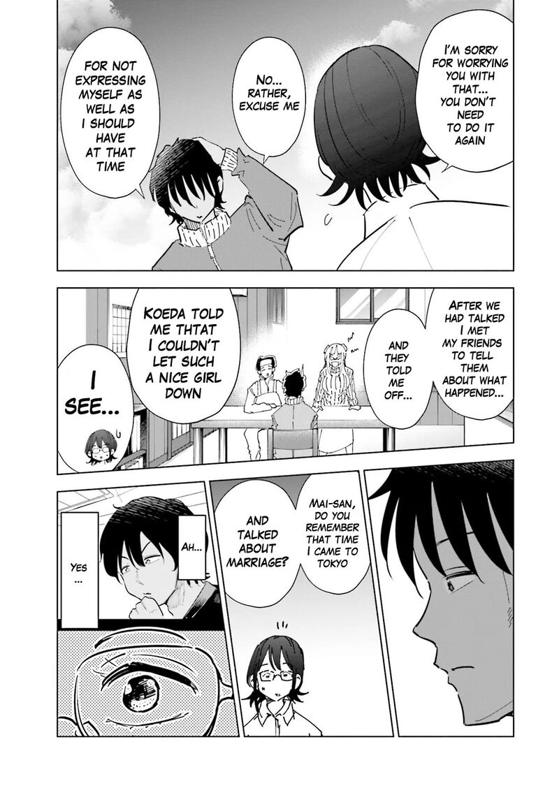 If My Wife Became An Elementary School Student 69 17